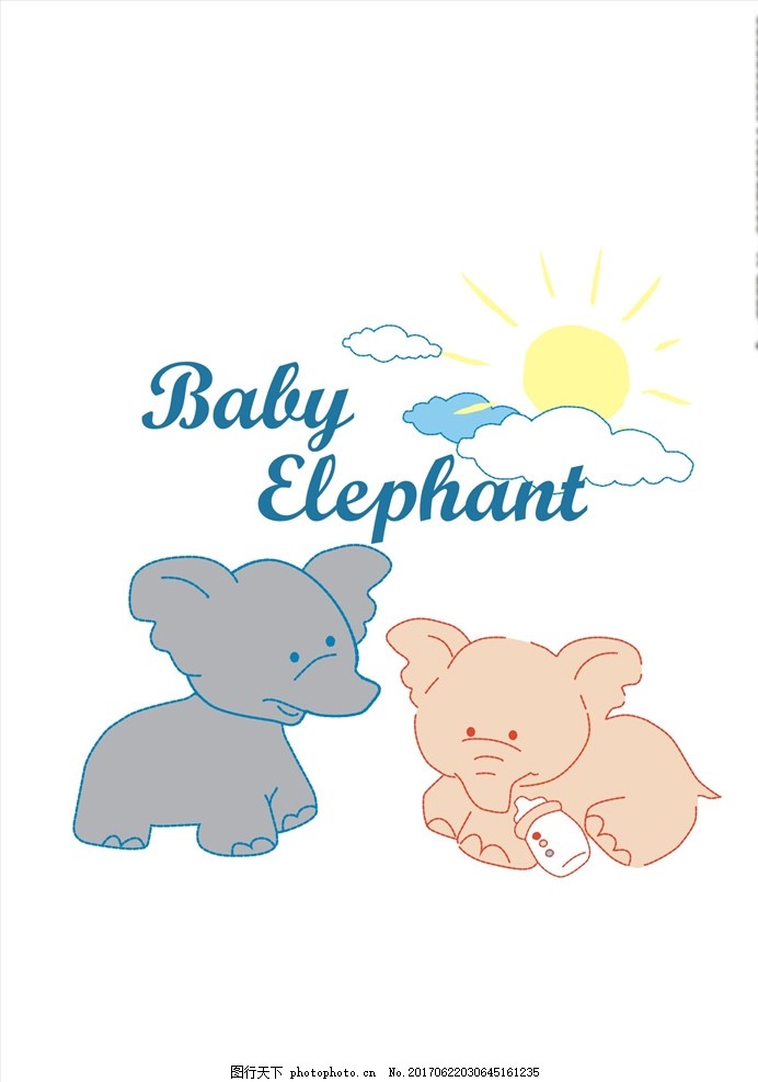 卡通大象白云太阳矢量图下载