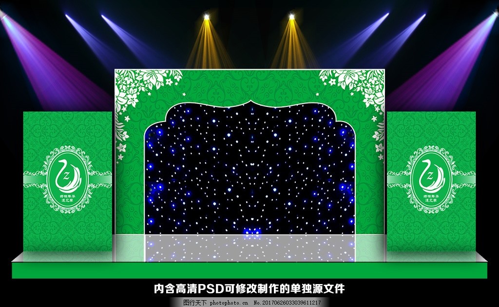 森系婚礼背景 森林 森系 森林婚礼 森系婚礼 绿色婚礼 童话婚礼 爱丽丝 森林系小清新 小清新婚礼 森系设计背景 森系婚礼迎宾 森林背景迎宾 森系迎宾 百日宴 生日宴 森系宝宝宴 田园婚礼 爱丽丝婚礼 森林背景 森林婚礼背景 梦幻森林 森系照片墙 复古婚礼 欧式婚礼背景 森系迎宾区 森林系婚礼 设计 PSD分层素材 PSD分层素材 72DPI PSD