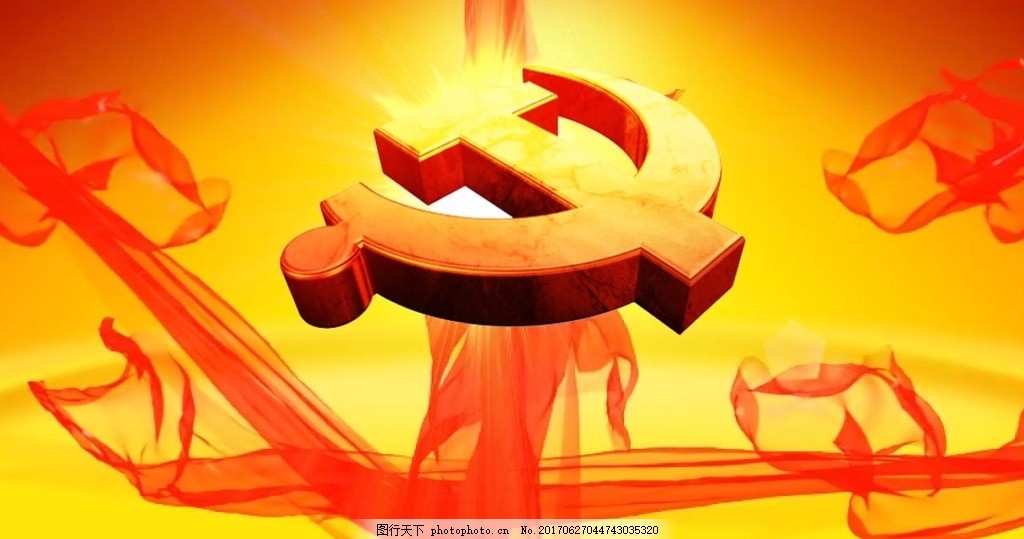 镰刀锤子 党徽背景视频图片