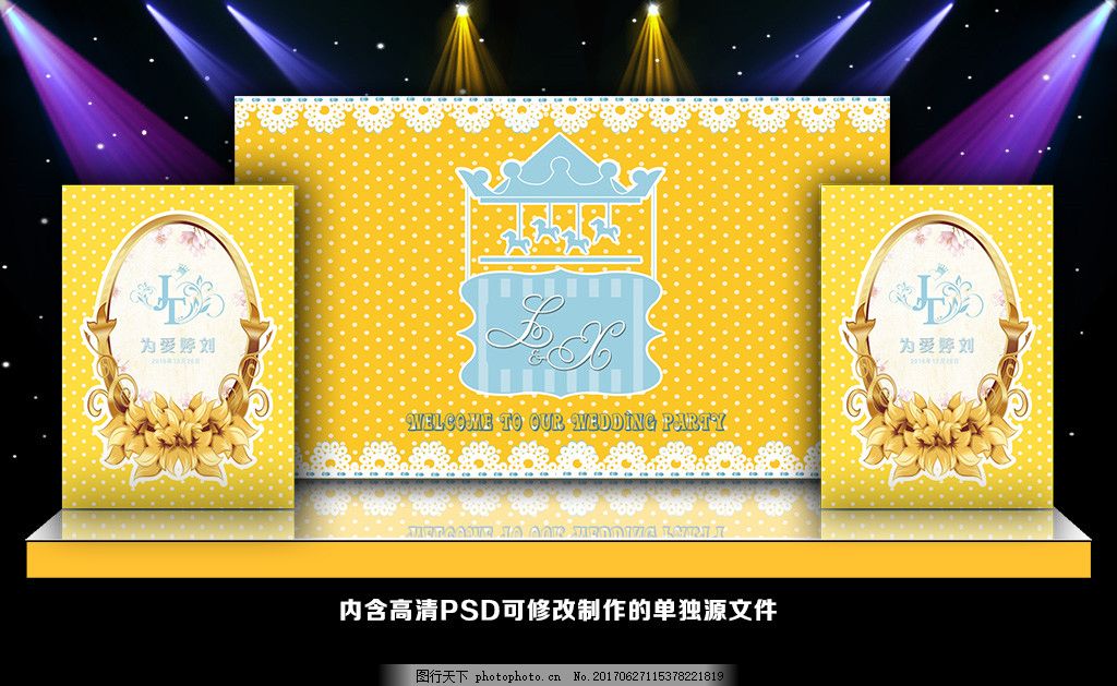 金色主题婚礼 黄色婚礼 金色主题 黄色主题 欧式金色婚礼 欧式婚礼 金色星空婚礼 浪漫金色婚礼 金色婚礼背景 黄色婚礼背景 小清新婚礼 金色个性婚礼 婚礼金色 婚礼黄色 金色婚礼喷绘 黄色婚礼喷绘 金色KT板 金色星空 金色婚礼 黄色婚礼设计 淡黄色婚礼 浅黄色婚礼 深黄色婚礼 婚礼 时尚金色婚礼 设计 PSD分层素材 PSD分层素材 72DPI PSD
