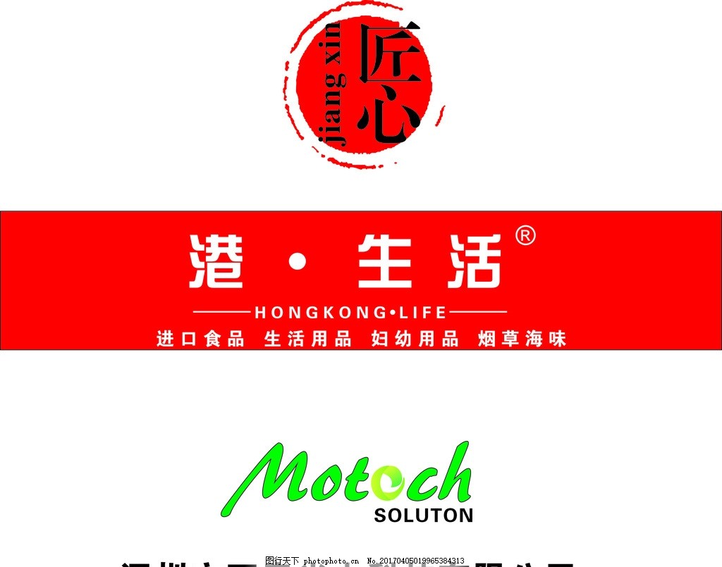 姑苏光斯奥光电科技申请电容和按键通电测试筑筑及测试举措专利使得产物底部的线能够被切确的插入线检测机构中实行通电