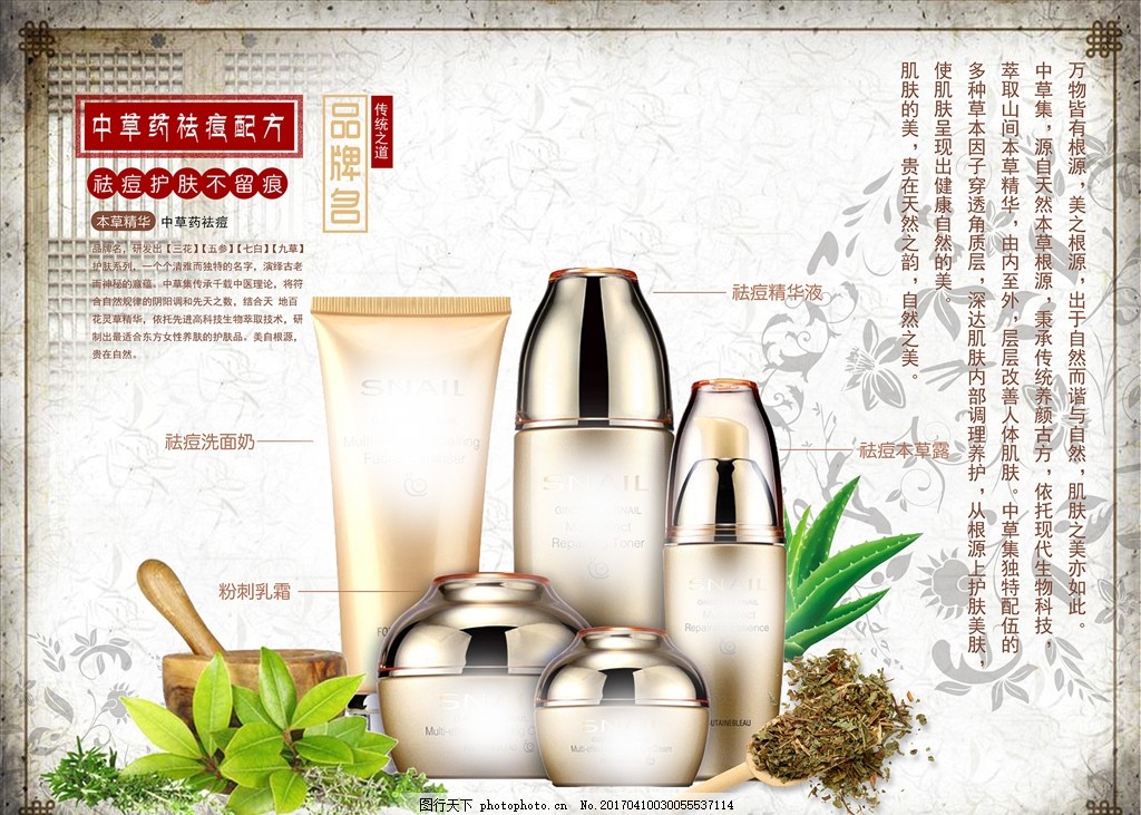 华体会- 华体会体育官方网站- 华体会体育APP下载巨头争相入局竞逐千亿级医美赛道