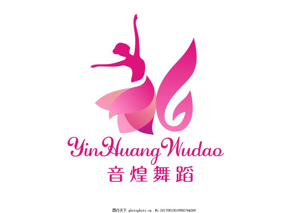 舞蹈logo图片 企业logo标志 标志图标 图行天下素材网