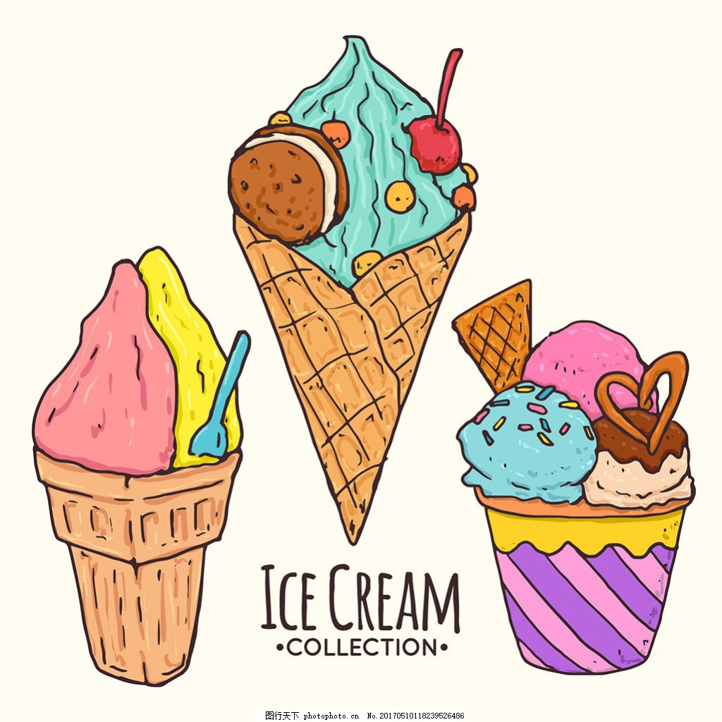 粉色 奶油 冰淇淋 粉色杯裝奶油冰淇淋, 粉色, 奶油, 冰激淋雪糕素材圖案，PSD和PNG圖片免費下載