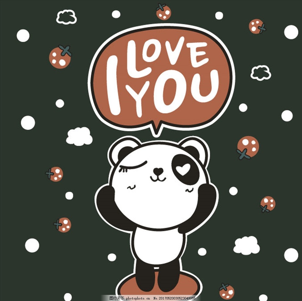 卡通动物 可爱动物 幼儿园素材 矢量