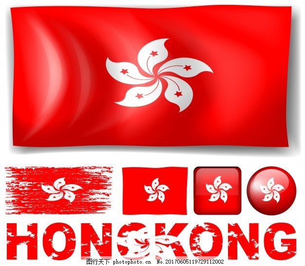 香港的国旗在不同的图案和文字说明图片 装饰图案 设计元素 图行天下素材网