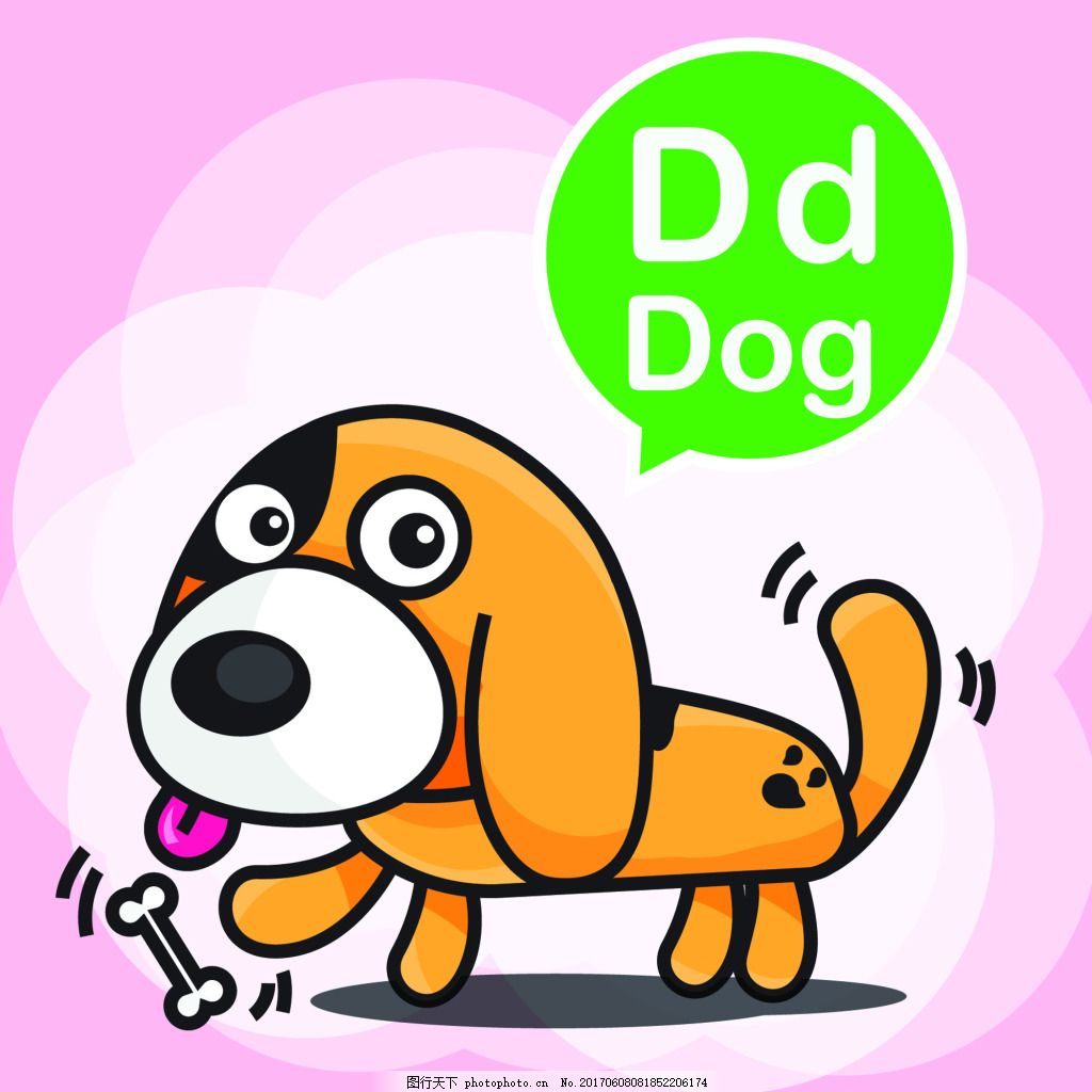 卡通牵小狗跑步的男生设计图__广告设计_广告设计_设计图库_昵图网nipic.com