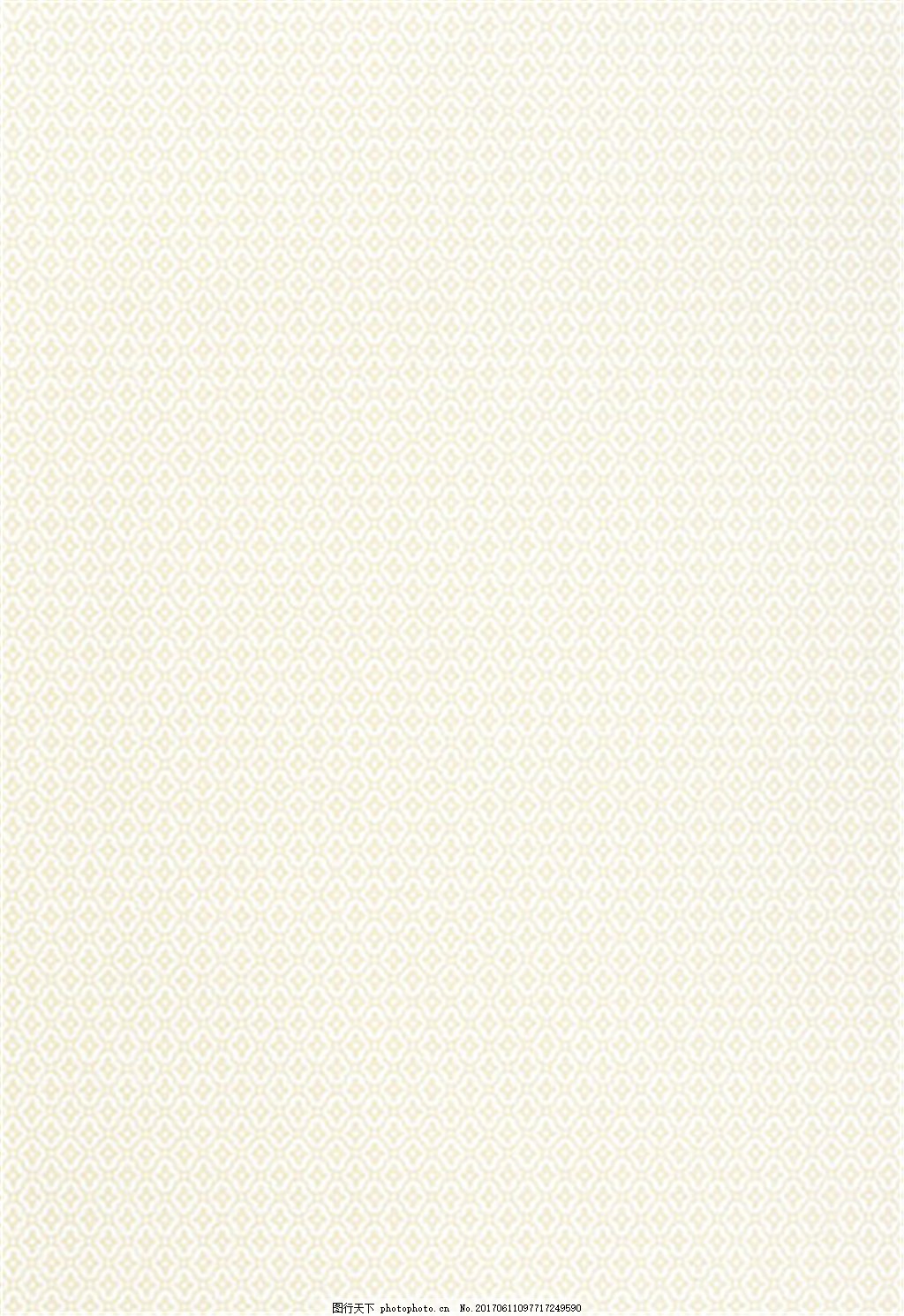 简约米白色无缝壁纸图片 壁纸图案 环境设计 图行天下素材网